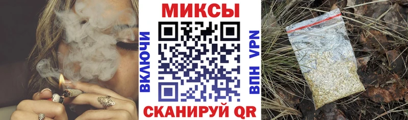 магазин    kraken как зайти  Бутират буратино  Шагонар 