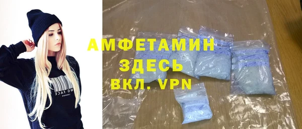 2c-b Наволоки