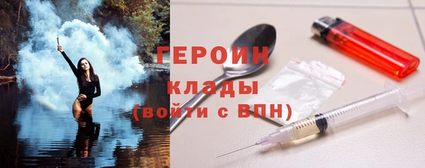 марки lsd Белоозёрский