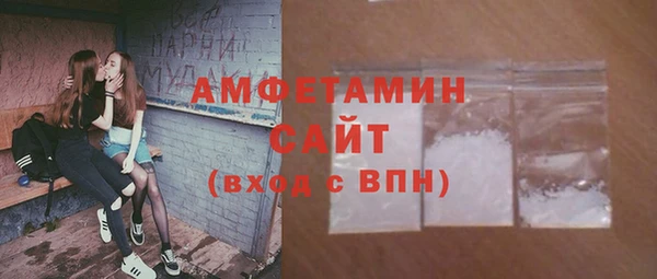 каннабис Белокуриха