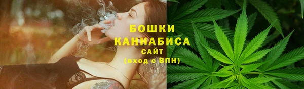 каннабис Белокуриха