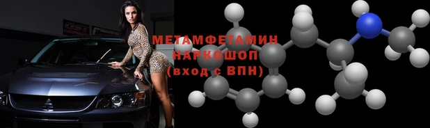 2c-b Наволоки