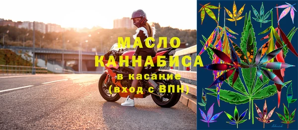кокаин VHQ Беломорск