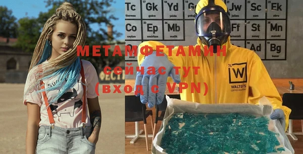 марки lsd Белоозёрский