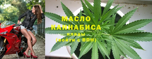 каннабис Белокуриха