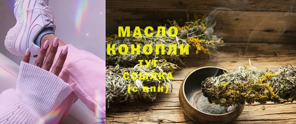 марки lsd Белоозёрский