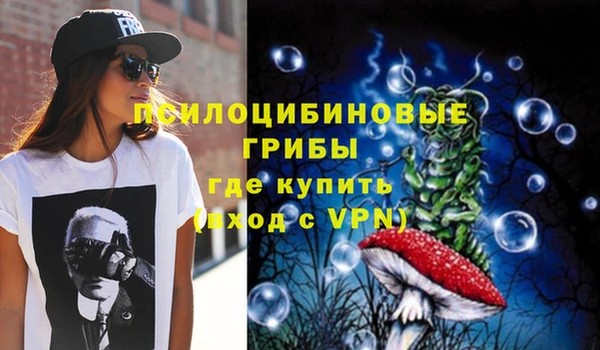 кокаин VHQ Беломорск