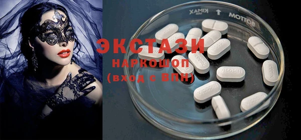 каннабис Белокуриха