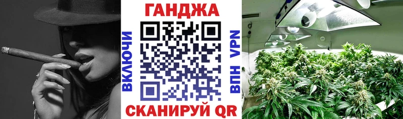 Бошки марихуана SATIVA & INDICA  Шагонар 